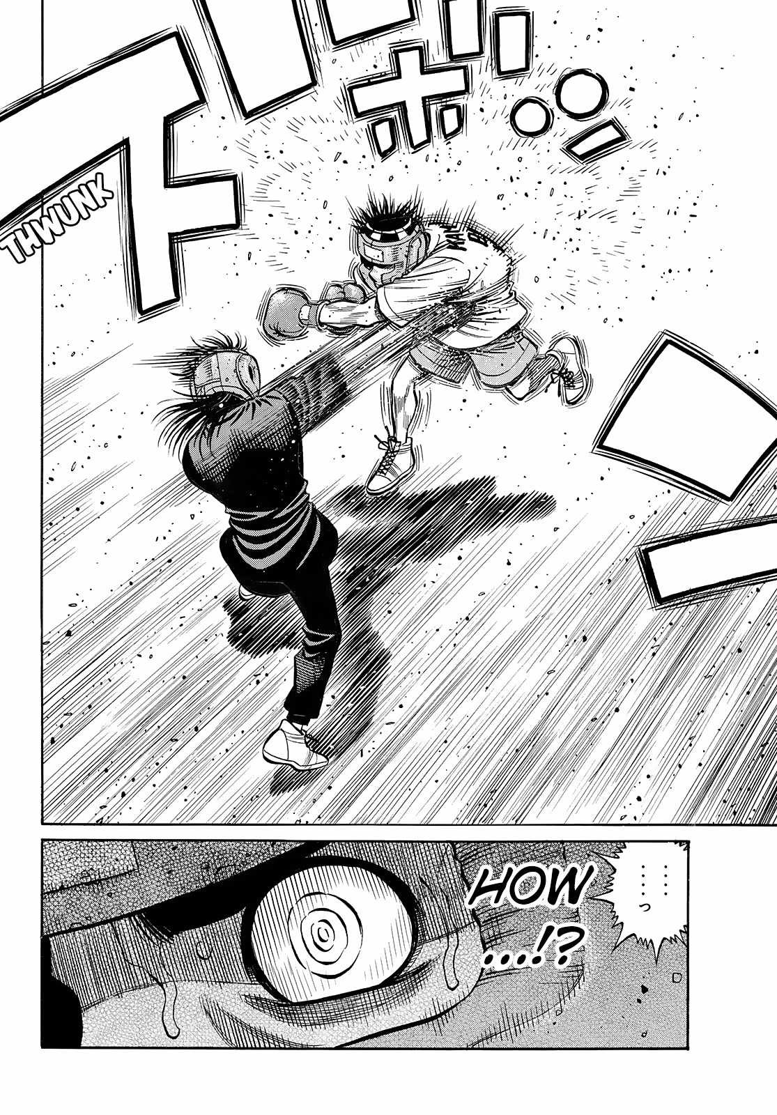 Hajime no Ippo Chapter 1438 5